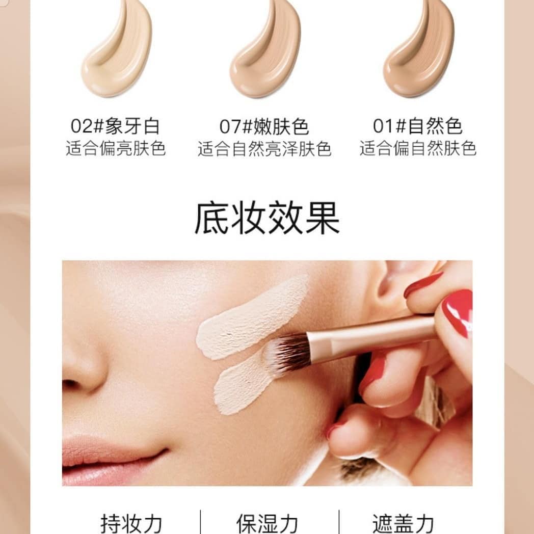 کرم پودر طلا؛ گزینه‌ای مناسب برای تکمیل روتین زیبایی در گروه کرم پودر؛ نمای شماره 3
