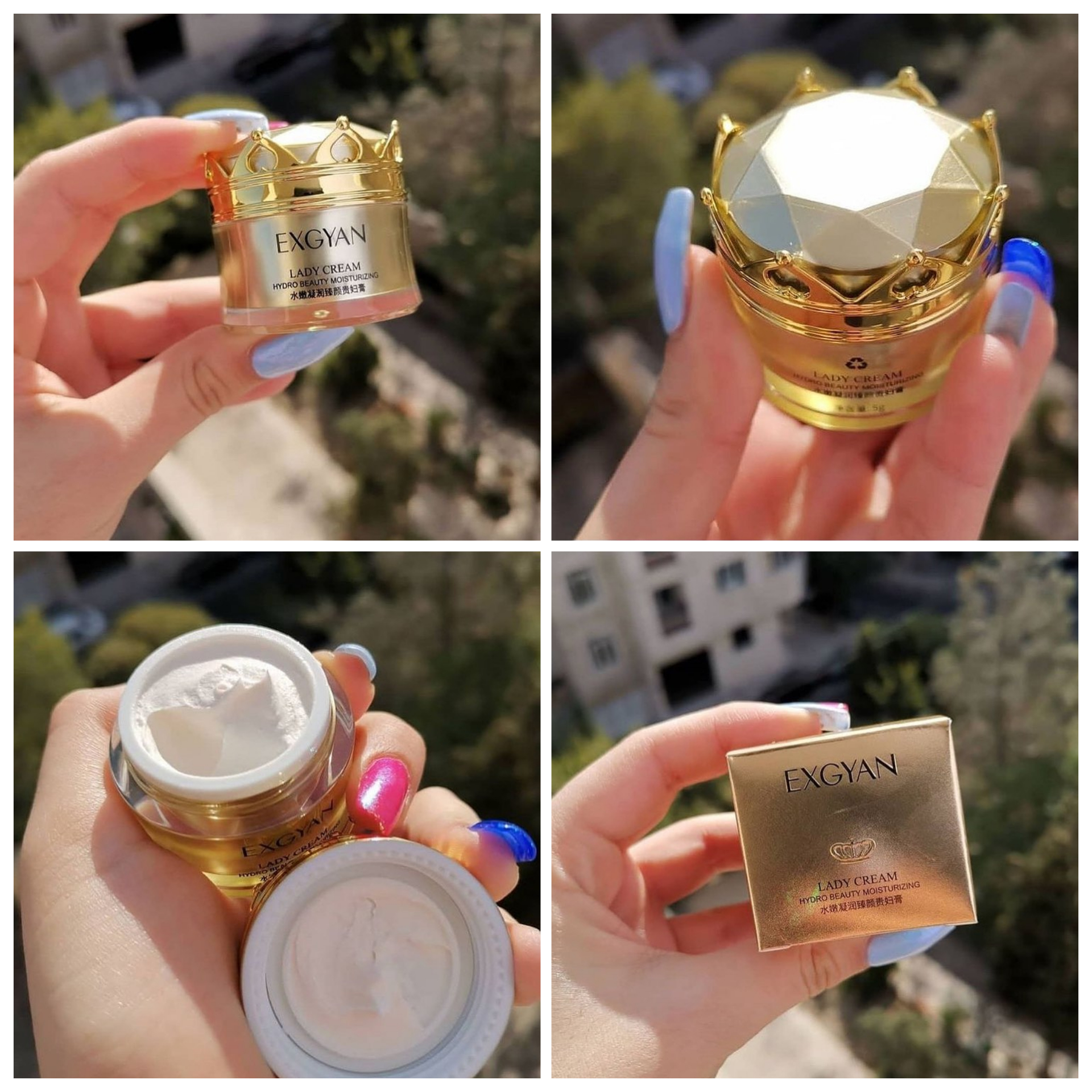 کرم صورت lady cream؛ انتخابی متناسب با مراقبت و زیبایی روزمره در گروه مراقبت از پوست