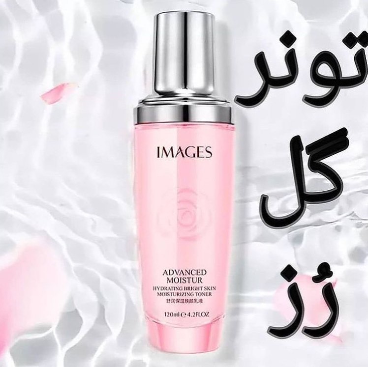 تونر گل رز؛ انتخاب کاربردی برای روتین روزانه در گروه مراقبت از پوست 2
