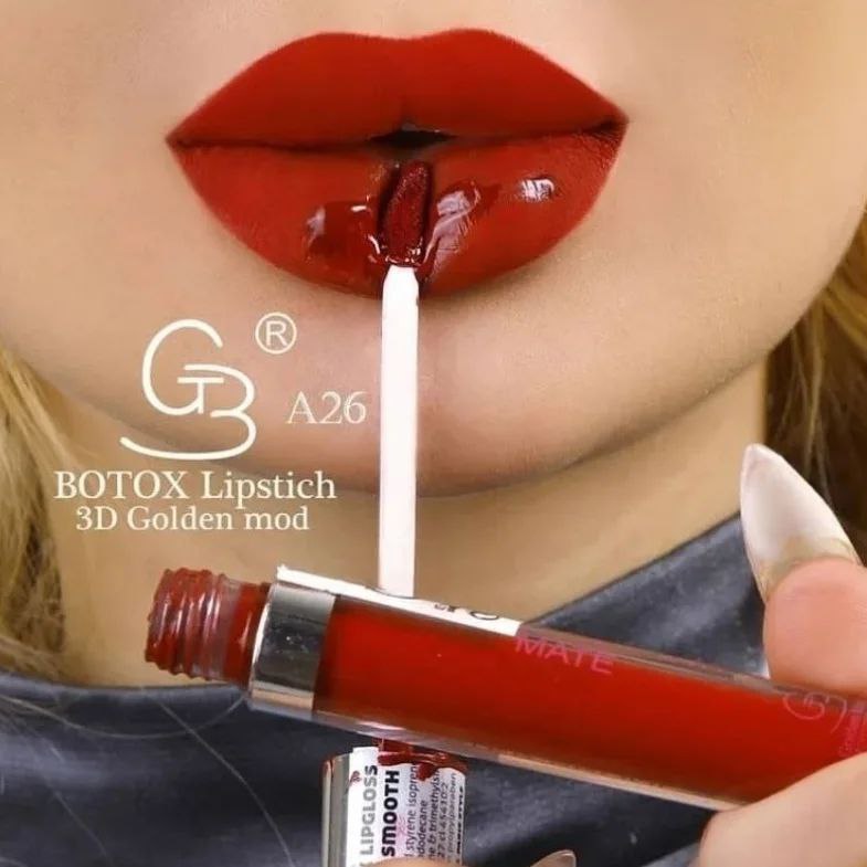 رژ لب مایع گلدن مود Golden Mood با تمرکز بر استفاده آسان و نتیجه طبیعی در گروه رژ؛ نمای شماره 8