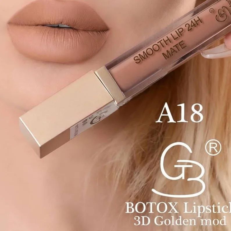 رژلب مایع گلدن مود Golden Mood؛ انتخاب کاربردی برای روتین روزانه در گروه رژ