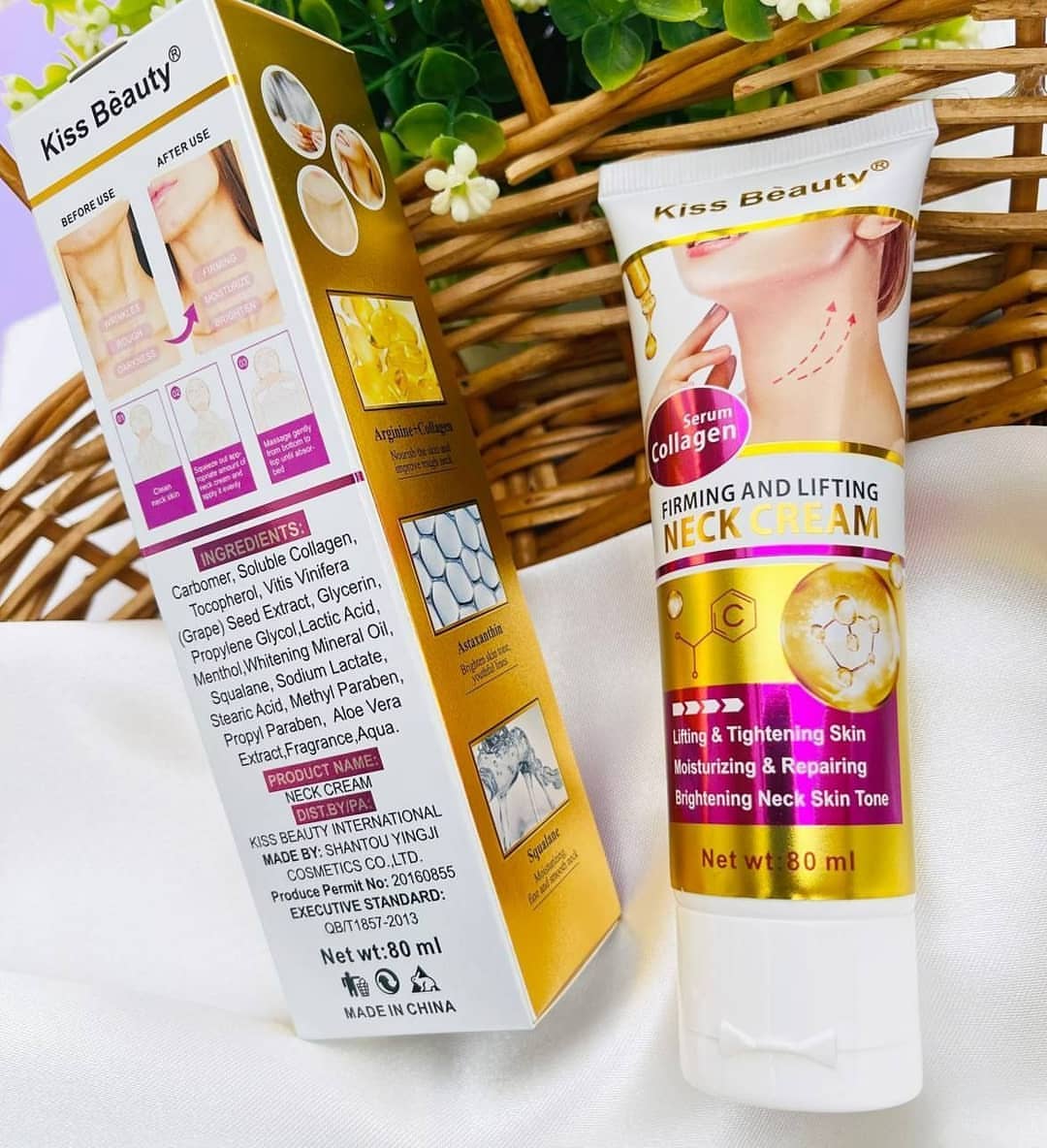 کرم لیفت گردن کیس بیوتی kiss beauty با معرفی دقیق ویژگی‌ها و کاربرد در گروه محصول زیبایی