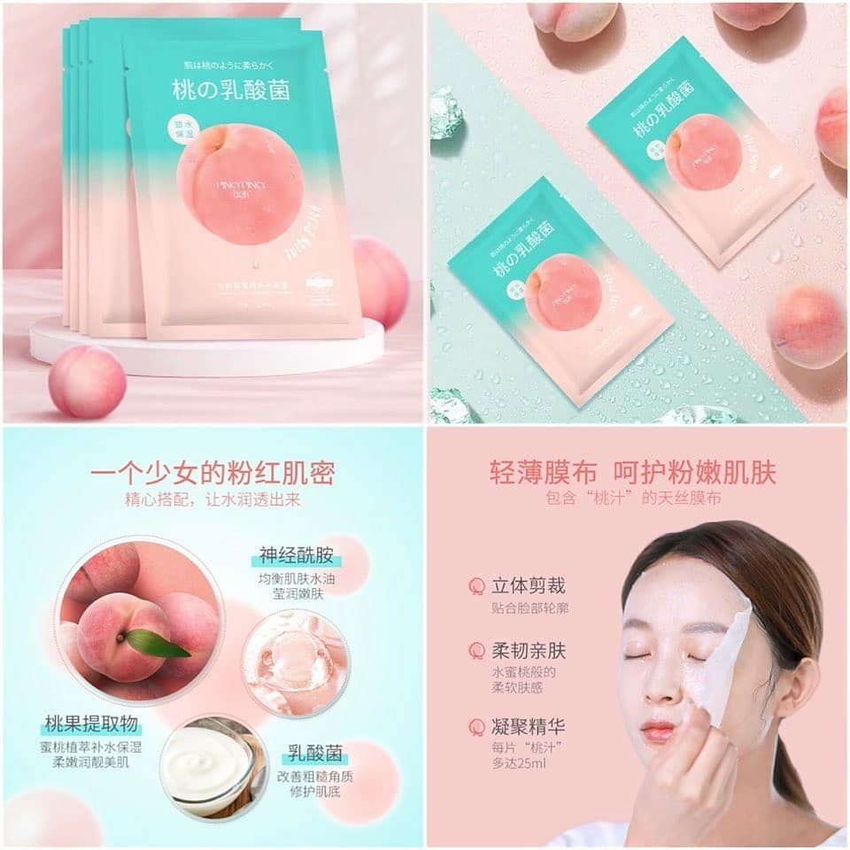 ماسک ورقه ای ابرسان؛ گزینه‌ای مناسب برای تکمیل روتین زیبایی در گروه ماسک