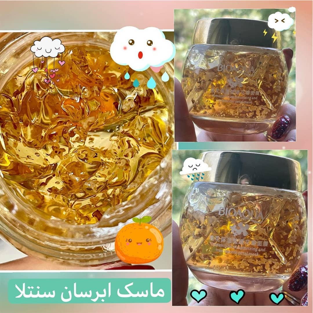 ماسک آبرسان سنتلا BIOAQUA؛ انتخاب کاربردی برای روتین روزانه در گروه ماسک