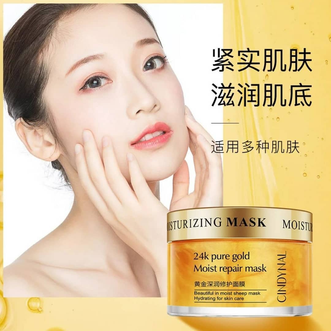 ماسک طلا CINDYNAL با معرفی دقیق ویژگی‌ها و کاربرد در گروه ماسک