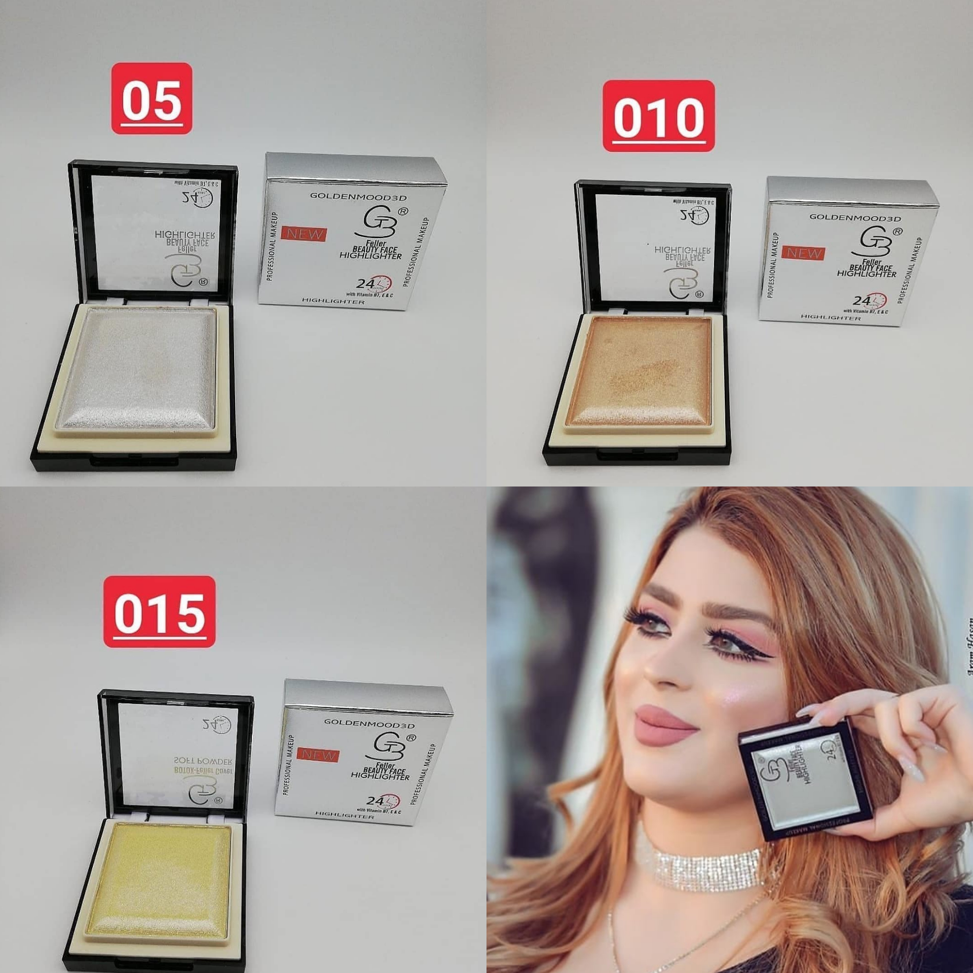 پالت هایلایتر گلدن مود Golden Mood با معرفی دقیق ویژگی‌ها و کاربرد در گروه هایلایتر