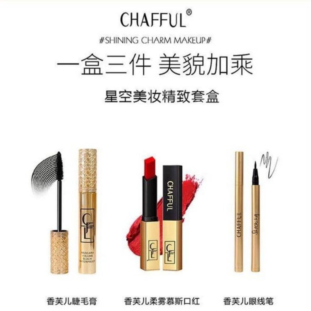 پک 3 تکه CFL؛ انتخاب کاربردی برای روتین روزانه در گروه ریمل