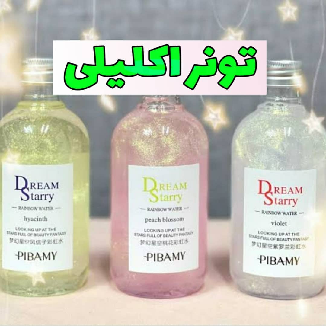تونر اکلیلی دریم استاری dream starry با معرفی دقیق ویژگی‌ها و کاربرد در گروه مراقبت از پوست