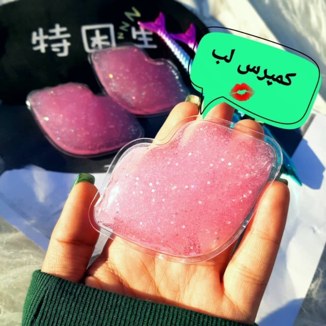 پچ کمپرسی لب؛ انتخابی متناسب با مراقبت و زیبایی روزمره در گروه ماسک