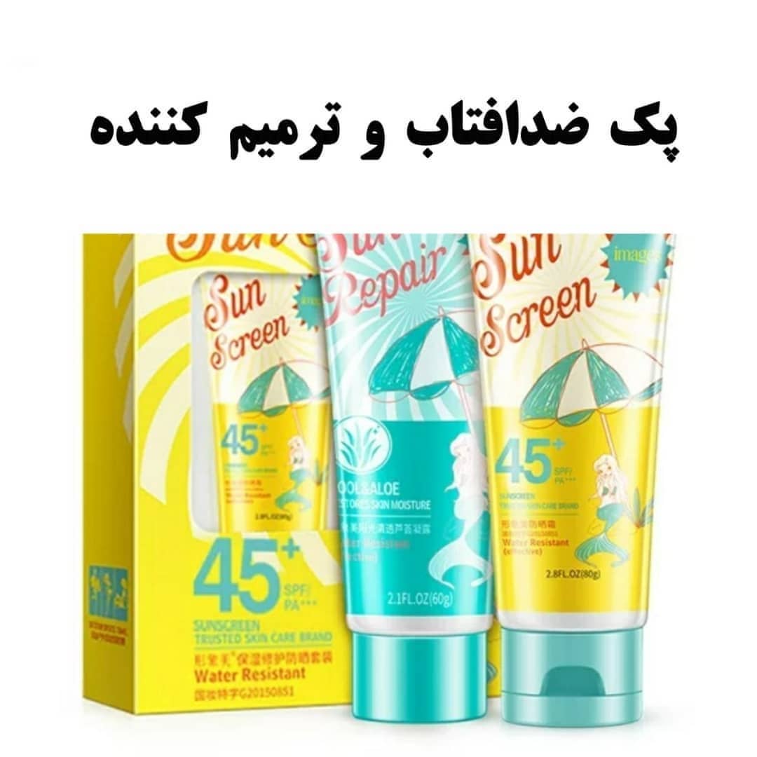 پک دوتایی کرم ضد آفتاب و ترمیم کننده از برند ایمجز Images با معرفی دقیق ویژگی‌ها و کاربرد در گروه ضد آفتاب