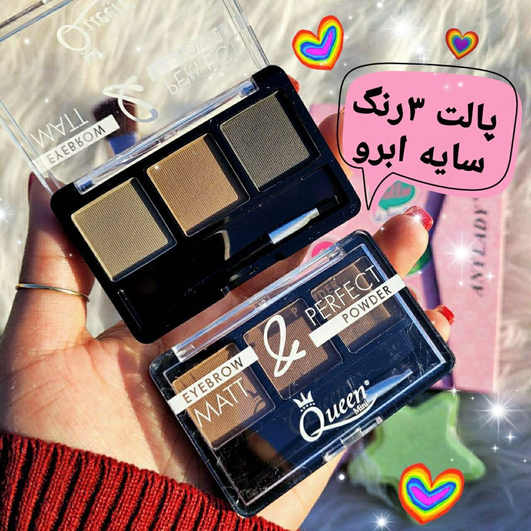 پالت سایه ابرو Queen با معرفی دقیق ویژگی‌ها و کاربرد در گروه سایه؛ نمای شماره 2
