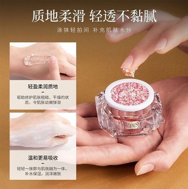 کرم صورت خون اژدها لوف میس Luofmiss؛ گزینه‌ای مناسب برای تکمیل روتین زیبایی در گروه کرم پودر