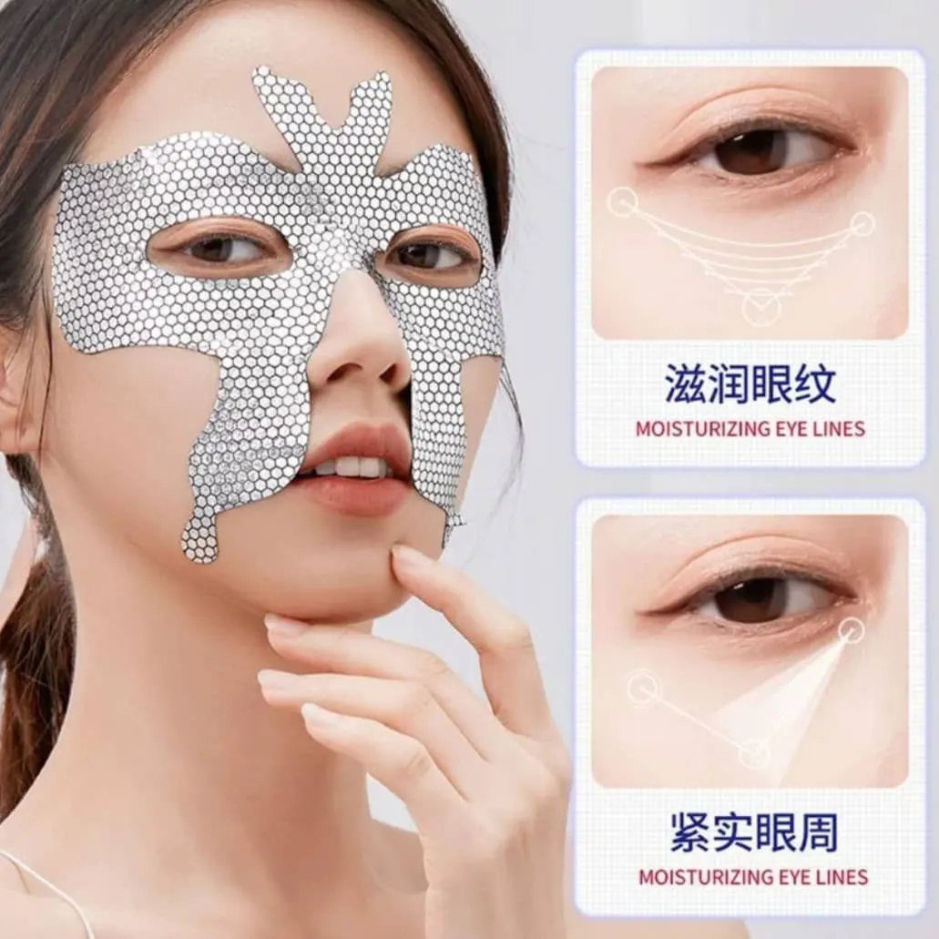 ماسک صورت پروانه ای کلاژن دار Dsiuan؛ گزینه‌ای مناسب برای تکمیل روتین زیبایی در گروه ماسک؛ نمای شماره 2