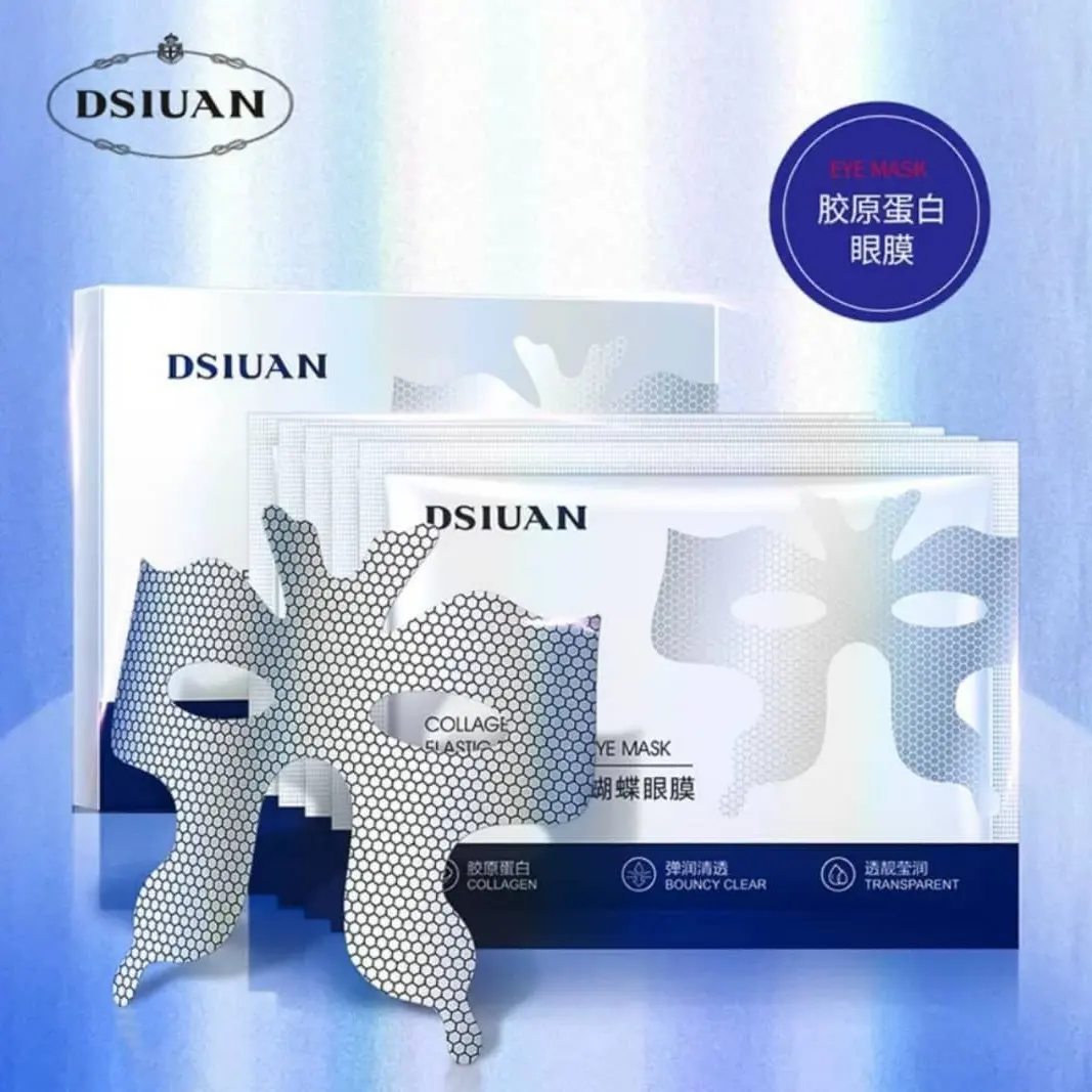 ماسک صورت پروانه ای کلاژن دار Dsiuan؛ گزینه‌ای مناسب برای تکمیل روتین زیبایی در گروه ماسک؛ نمای شماره 3