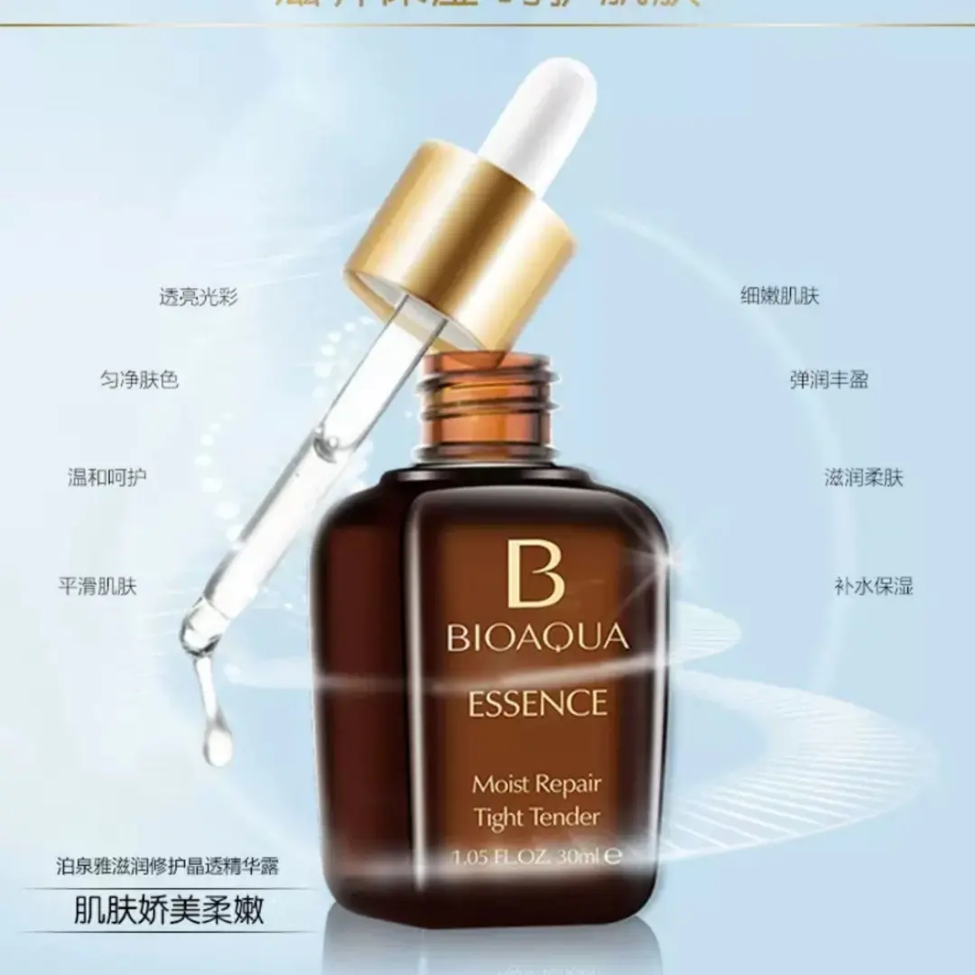 سرم ضد چروک آبرسان بیوآکوا Bioaqua؛ گزینه‌ای مناسب برای تکمیل روتین زیبایی در گروه مراقبت از پوست؛ نمای شماره 2