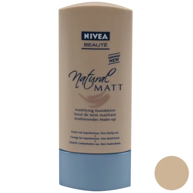 کرمپودر مایع نیوا NIVEA؛ انتخاب کاربردی برای روتین روزانه در گروه کرم پودر