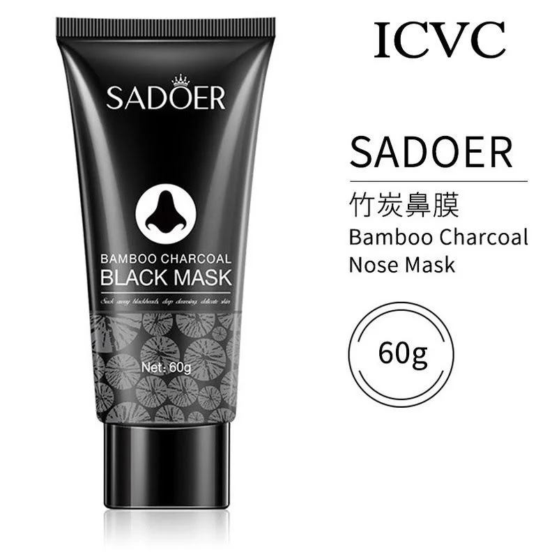 بلک ماسک تیوپی Sadoer؛ انتخاب کاربردی برای روتین روزانه در گروه ماسک؛ نمای شماره 7