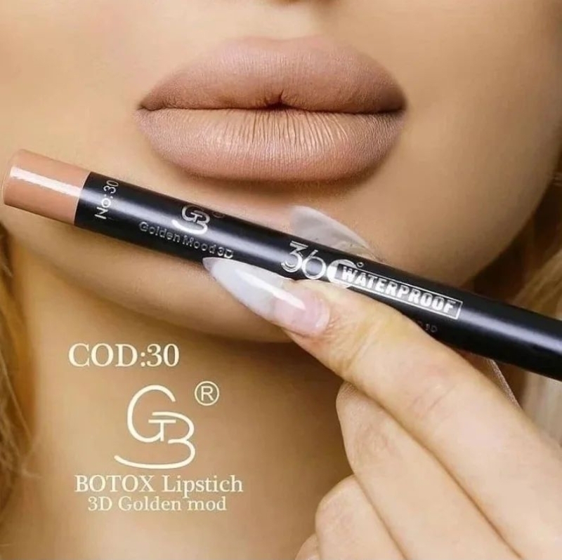 مداد لب گلدن مود Golden Mood؛ انتخابی متناسب با مراقبت و زیبایی روزمره در گروه خط لب؛ نمای شماره 8