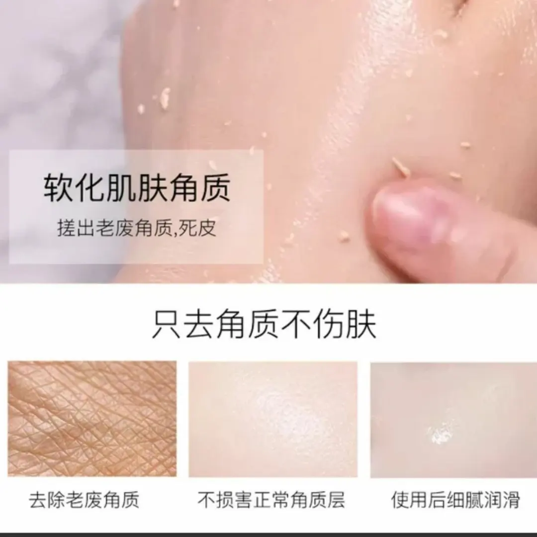 اسکراب لیمو ایمجز Images؛ انتخابی متناسب با مراقبت و زیبایی روزمره در گروه اسکراب بدن؛ نمای شماره 3