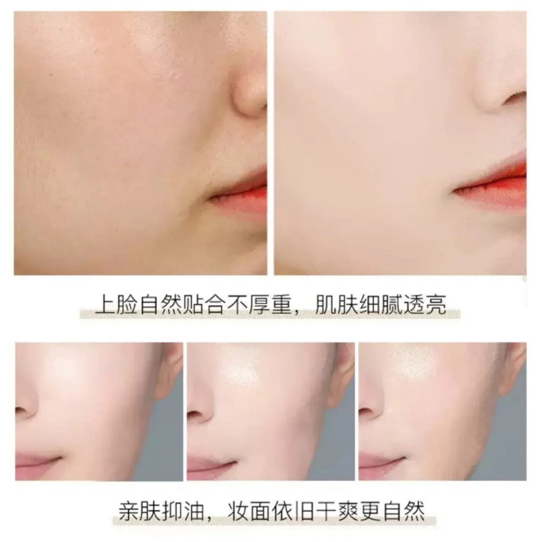 بی بی کرم هانفن Hanfen؛ گزینه‌ای مناسب برای تکمیل روتین زیبایی در گروه بی بی کرم؛ نمای شماره 4