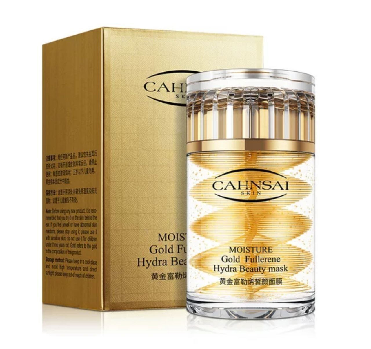 ماسک کاسه ای طلا CAHNSAI؛ انتخاب کاربردی برای روتین روزانه در گروه مراقبت از پوست؛ نمای شماره 6