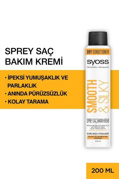 شامپو خشک سایوس Syoss مدل Smooth & Silky؛ انتخابی متناسب با مراقبت و زیبایی روزمره در گروه شامپو