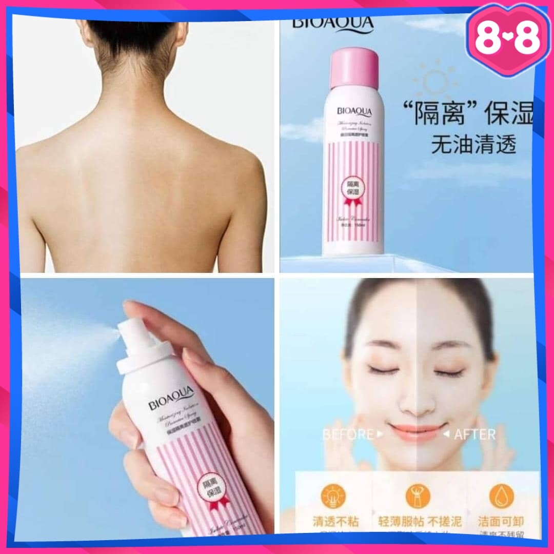 اسپری سفیدکننده بدن و صورت بیوآکوا Bioaqua؛ انتخابی متناسب با مراقبت و زیبایی روزمره در گروه سفید کننده؛ نمای شماره 2