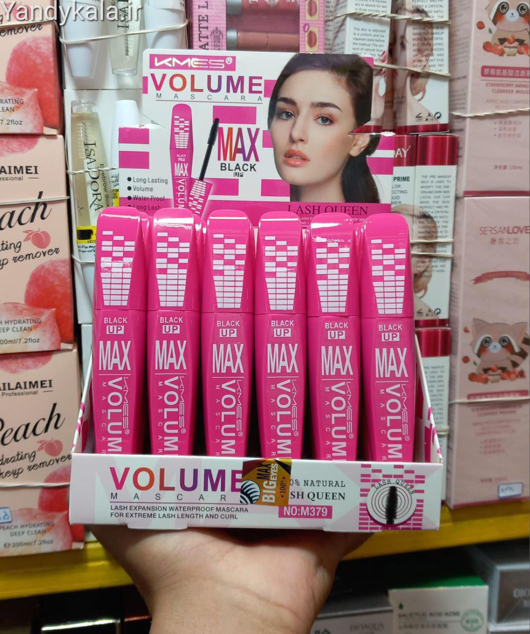 ریمل مکس موزیکال صورتی Max voloume Mascara؛ انتخاب کاربردی برای روتین روزانه در گروه ریمل؛ نمای شماره 4