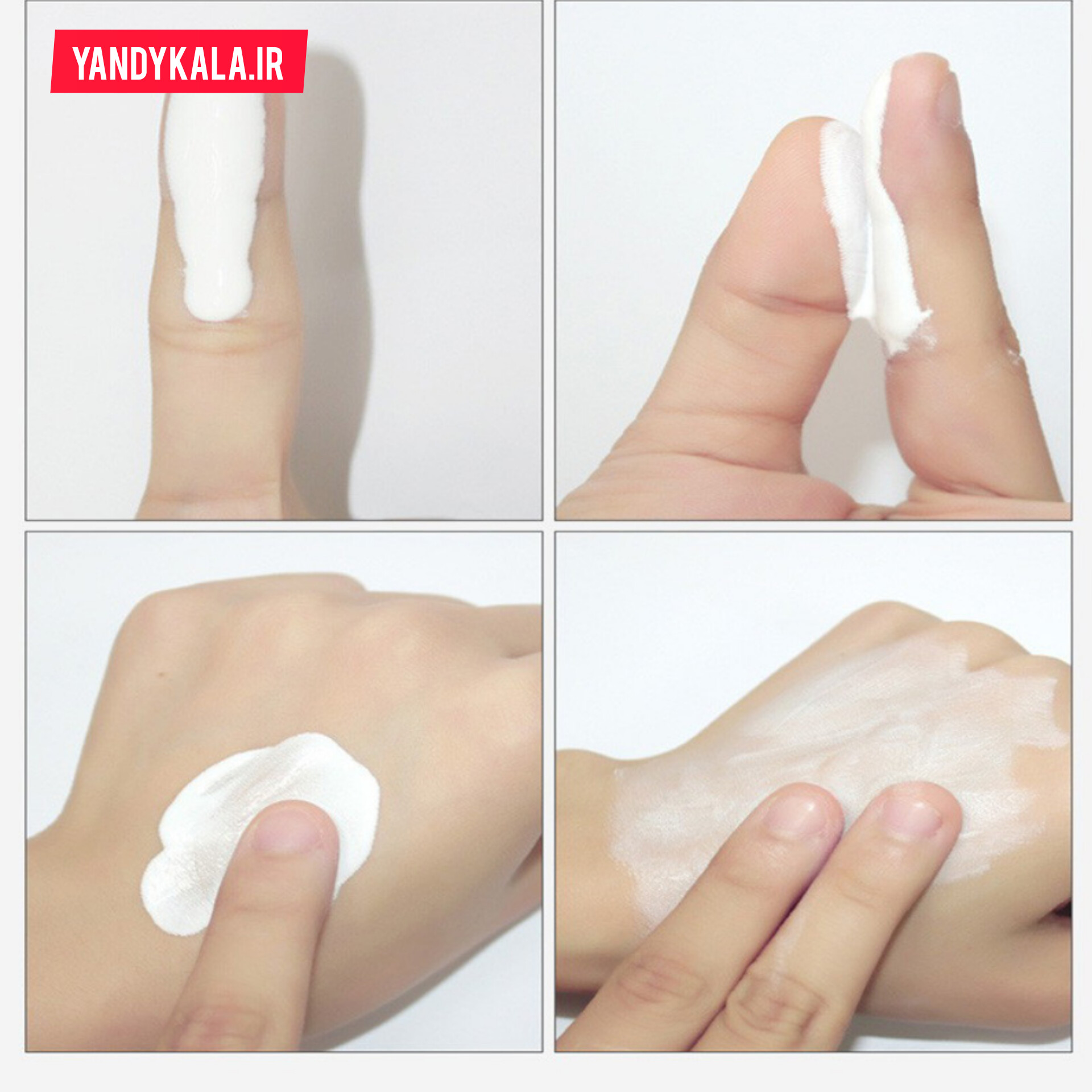 کرم روشن کننده پوست و ویتامینه v7 بیوآکوا BioAqua V7 Toning Light Cream؛ گزینه‌ای مناسب برای تکمیل روتین زیبایی در گروه مراقبت از پوست؛ نمای شماره 5