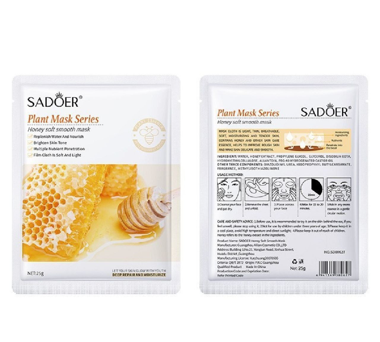 پک 20 تایی ماسک ورقه ایصورت Sadeor؛ انتخاب کاربردی برای روتین روزانه در گروه ماسک؛ نمای شماره 3