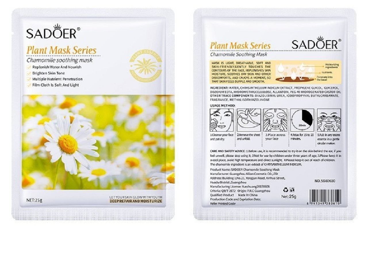 پک 20 تایی ماسک ورقه ایصورت Sadeor؛ انتخاب کاربردی برای روتین روزانه در گروه ماسک؛ نمای شماره 8