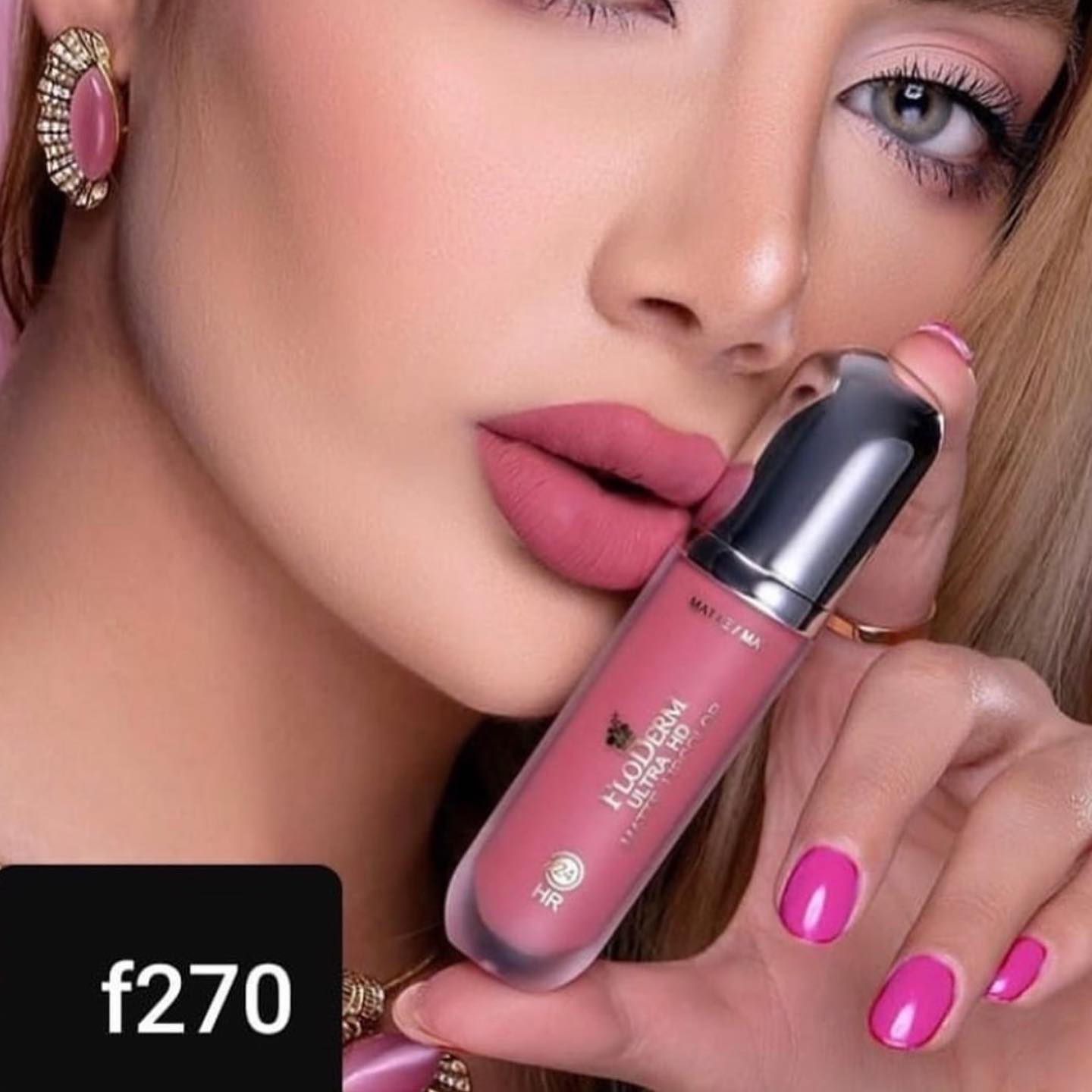 رژلب مایع مات مخملی؛ انتخاب کاربردی برای روتین روزانه در گروه رژ 3؛ نمای شماره 7