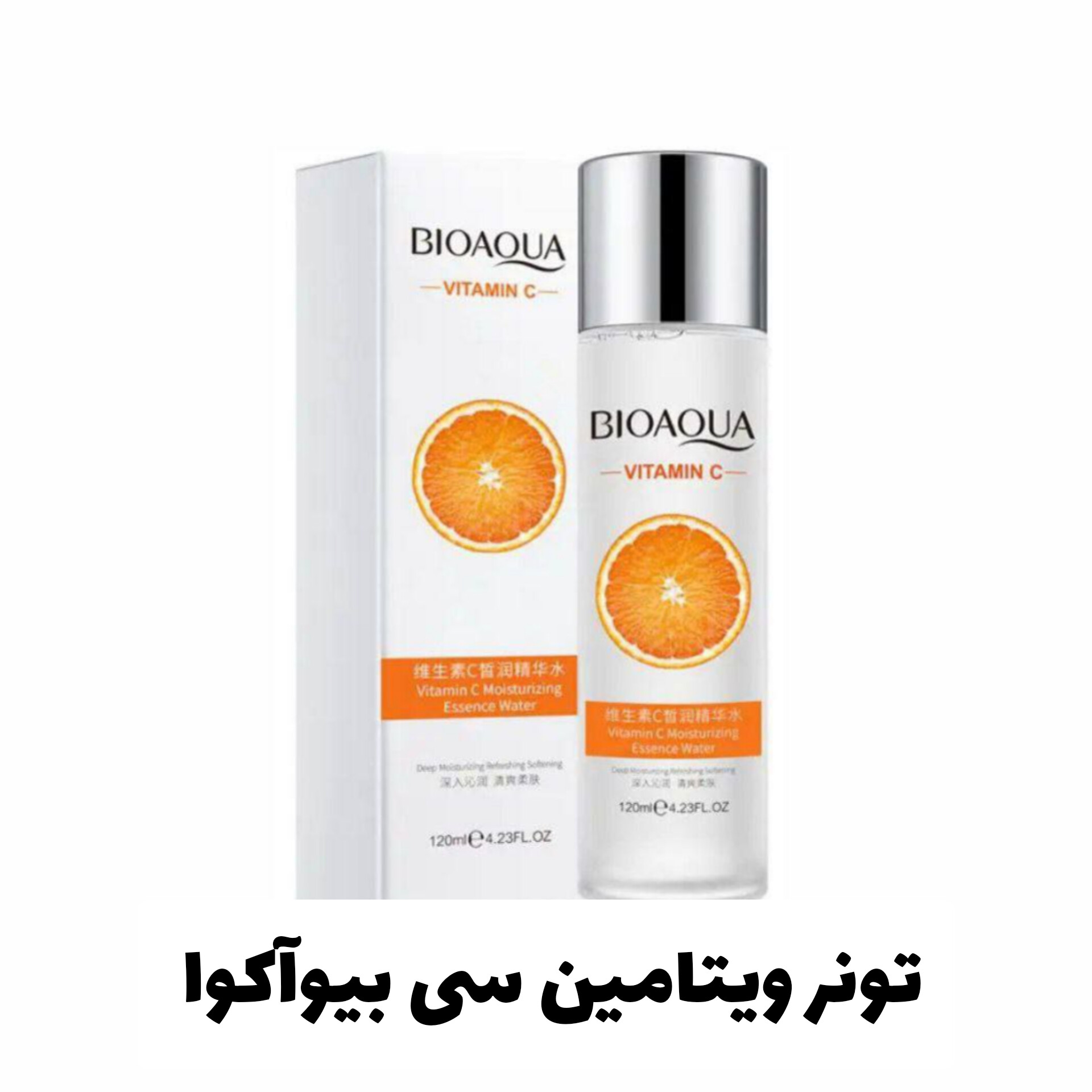 تونر ویتامین سی بیوآکوا؛ انتخابی متناسب با مراقبت و زیبایی روزمره در گروه تونر