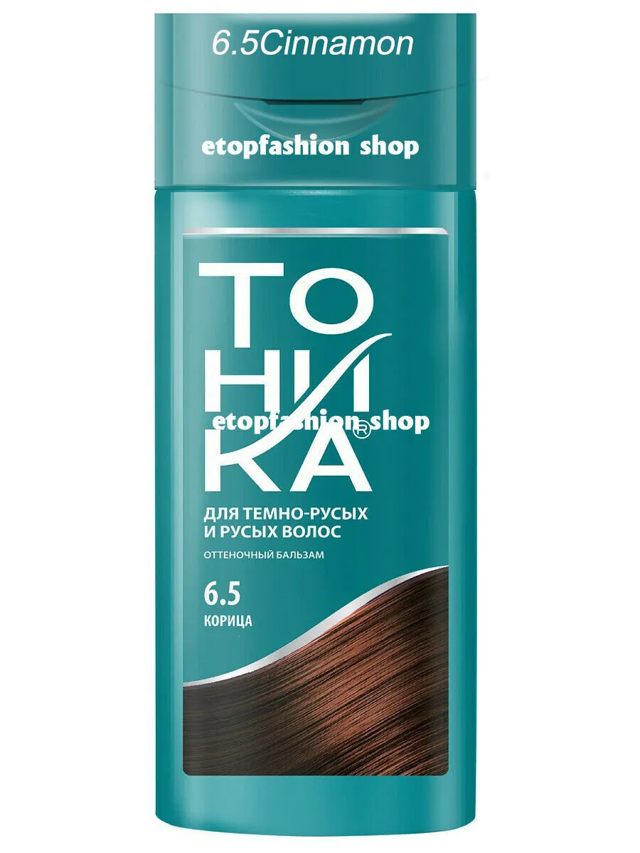 شامپو رنگ مو تونیکا؛ انتخابی متناسب با مراقبت و زیبایی روزمره در گروه شامپو؛ نمای شماره 21
