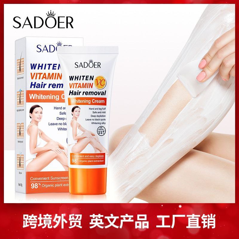 کرم موبر از برند سادور sadoer؛ انتخاب کاربردی برای روتین روزانه در گروه موبر؛ نمای شماره 4