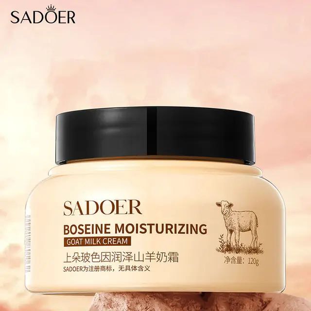 کرم کاسه ای شیر بز برند سادور Sadoer؛ گزینه‌ای مناسب برای تکمیل روتین زیبایی در گروه مراقبت از پوست؛ نمای شماره 2