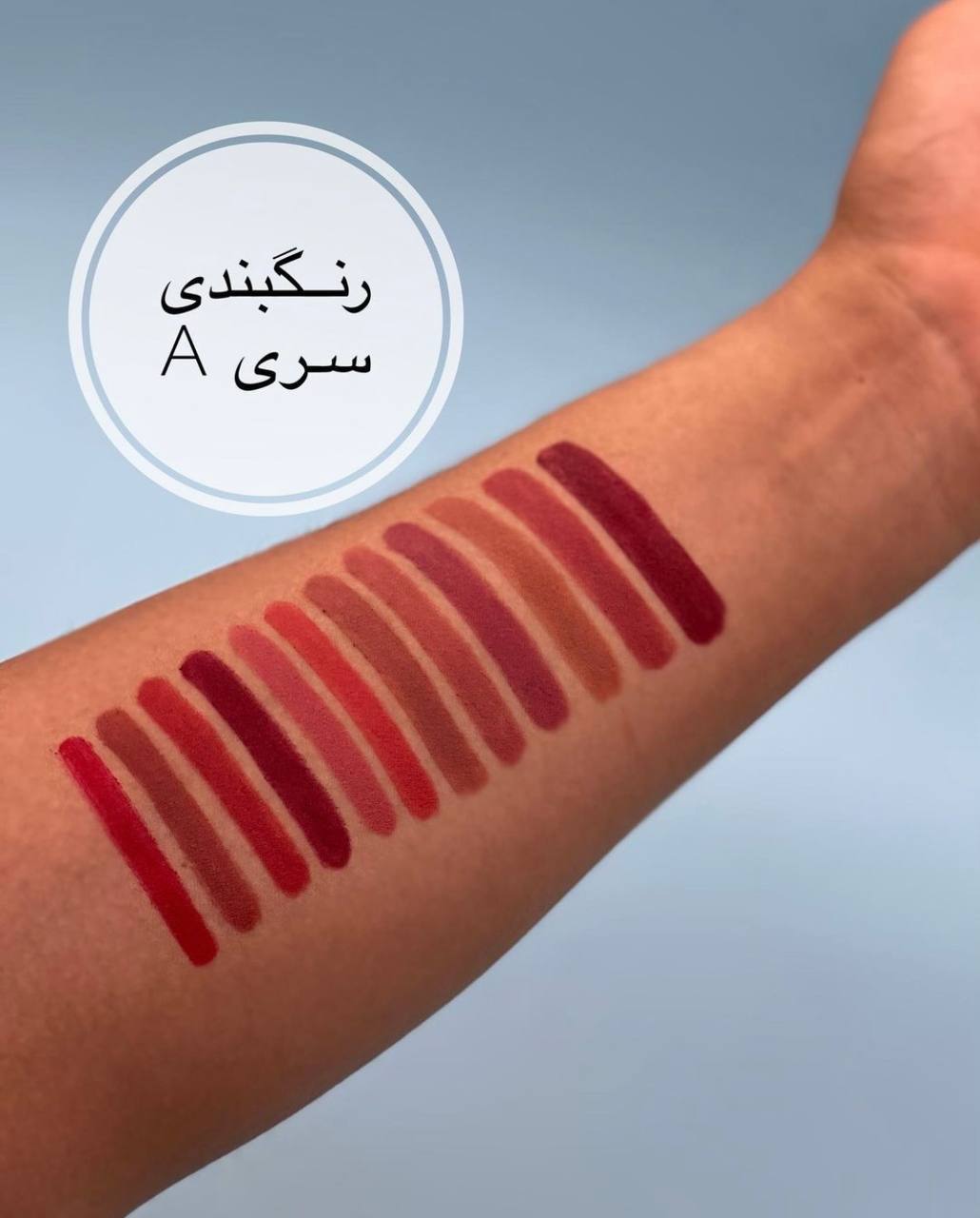پک 12 رنگ رژلب مدادی بارین با معرفی دقیق ویژگی‌ها و کاربرد در گروه رژ لب مدادی؛ نمای شماره 4