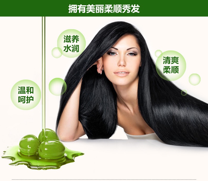 نرم کننده و تقویت کننده مو روغن زیتون از برند بیواکوا Bioaqua؛ انتخاب کاربردی برای روتین روزانه در گروه شامپو؛ نمای شماره 3