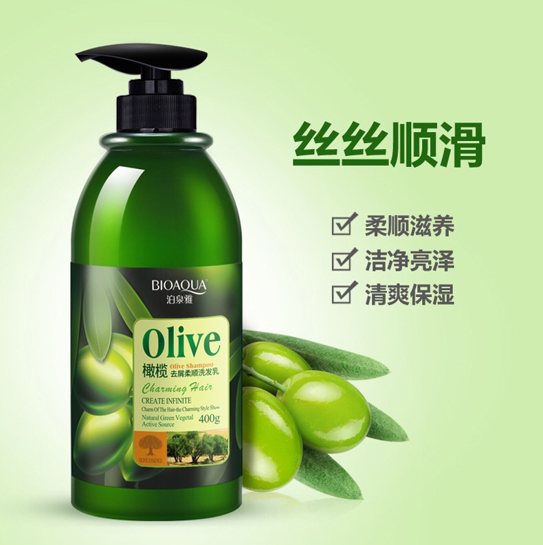 نرم کننده و تقویت کننده مو روغن زیتون از برند بیواکوا Bioaqua؛ انتخاب کاربردی برای روتین روزانه در گروه شامپو؛ نمای شماره 7