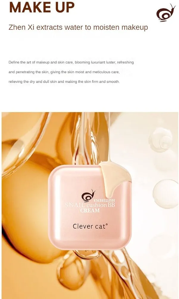 کوشن حلزون کلاژن دار با پدقارچی Clever Cat؛ انتخابی متناسب با مراقبت و زیبایی روزمره در گروه کوشن؛ نمای شماره 5