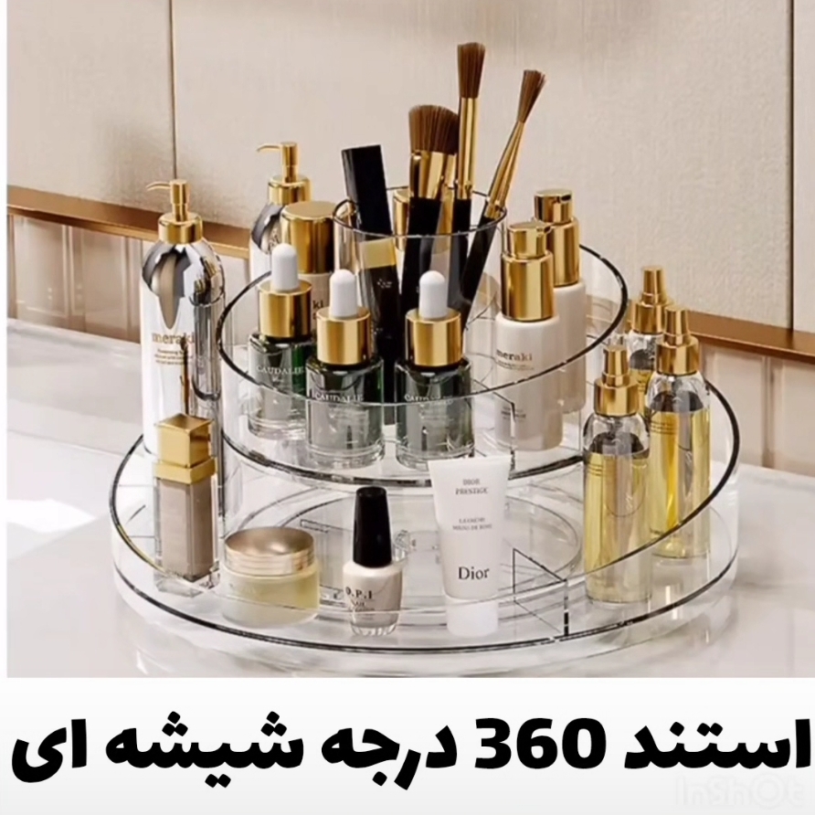 استند شیشه‌ای آرایشی 360 درجه با معرفی دقیق ویژگی‌ها و کاربرد در گروه استند