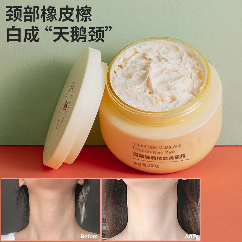 ماسک مخصوص گردن؛ انتخاب کاربردی برای روتین روزانه در گروه کرم جواساز؛ نمای شماره 5
