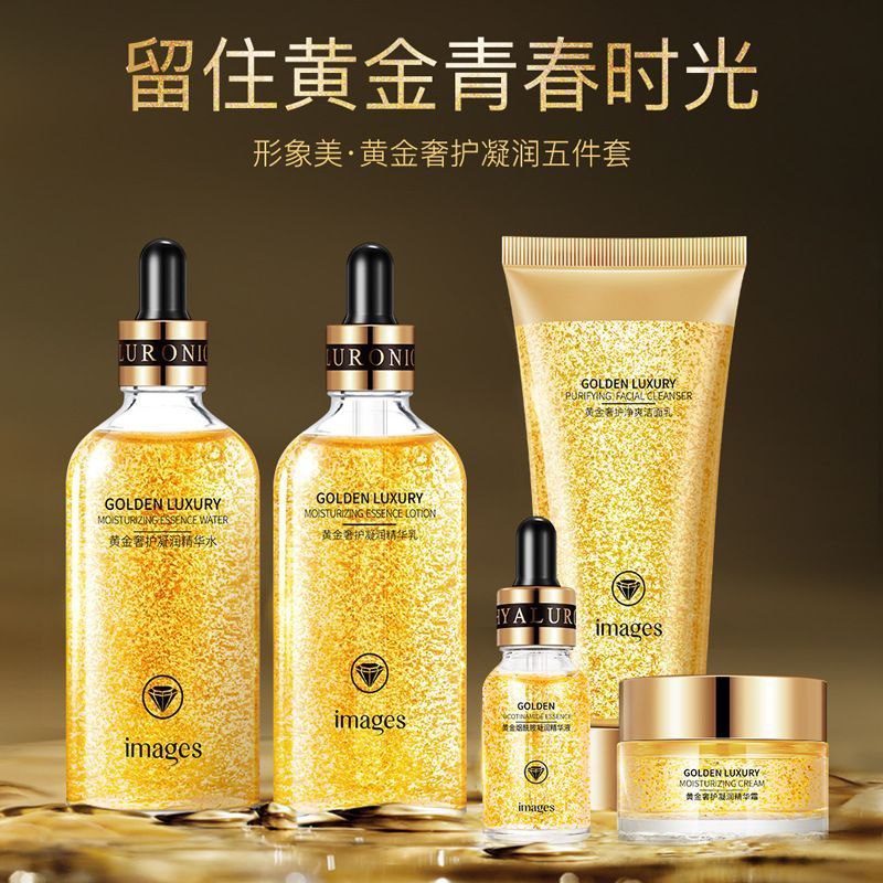 پک مراقبت پوستی ۵ تکه طلا Golden Luxury؛ انتخابی متناسب با مراقبت و زیبایی روزمره در گروه آبرسان؛ نمای شماره 3