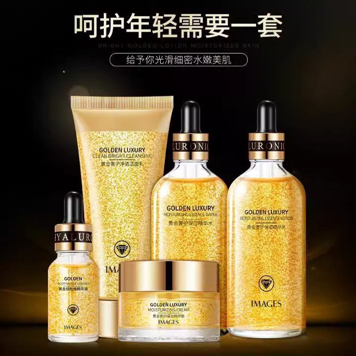 پک مراقبت پوستی ۵ تکه طلا Golden Luxury؛ انتخابی متناسب با مراقبت و زیبایی روزمره در گروه آبرسان؛ نمای شماره 4