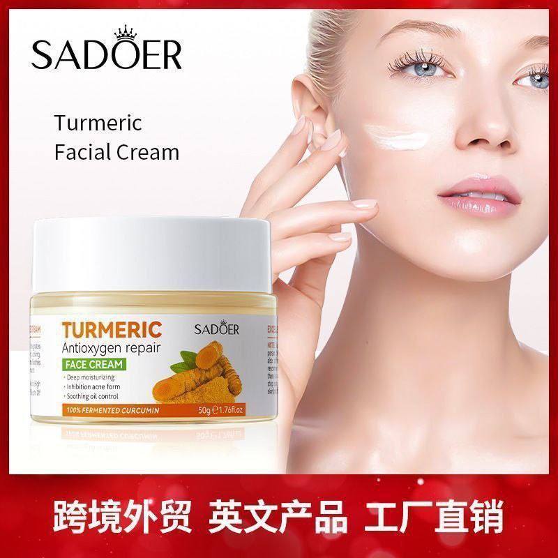 کرم صورت و دور چشم آنتی اکسیدان TURMERIC با معرفی دقیق ویژگی‌ها و کاربرد در گروه سفید کننده؛ نمای شماره 3