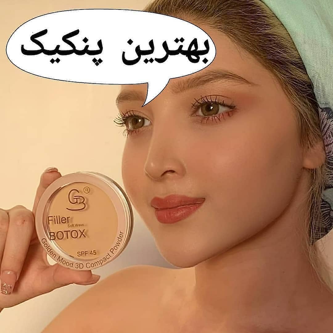 پنکیک گلدن مود Golden Mood؛ گزینه‌ای مناسب برای تکمیل روتین زیبایی در گروه پنکیک